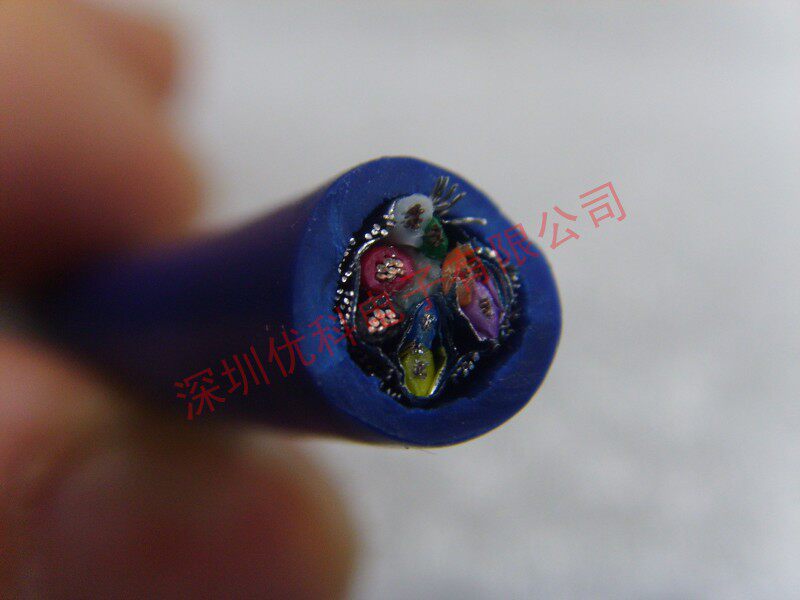 Prolongateur USB - Ref 434059 Image 23