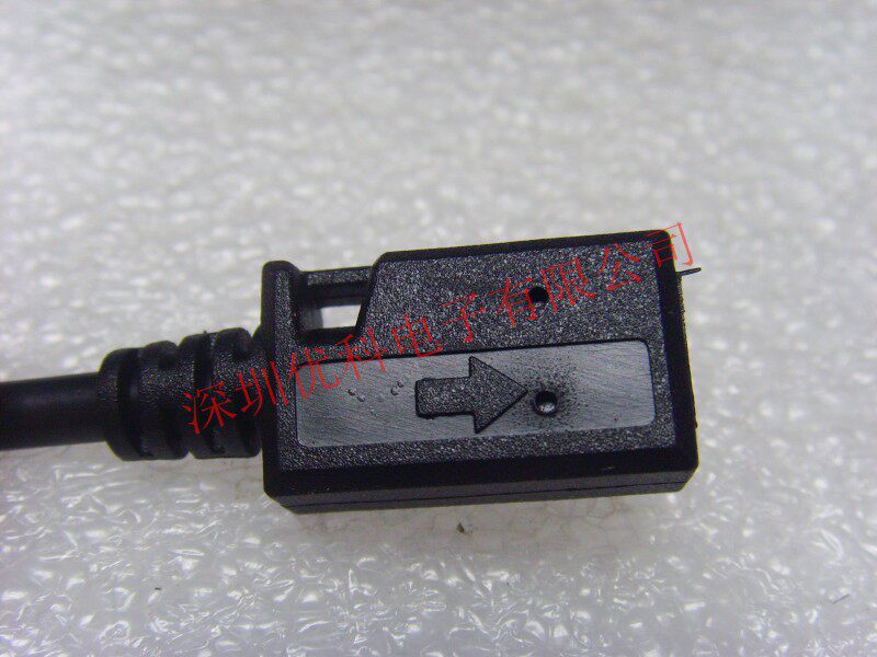 Câble extension USB - Ref 436072 Image 18