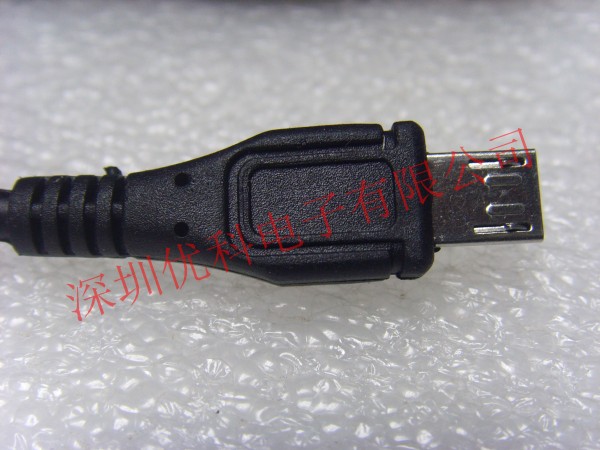 chargeur pour téléphones SAMSUNG SAMSUNG I9220 - Ref 1292955 Image 8