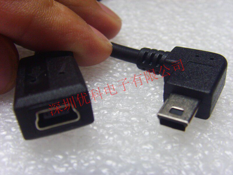 Câble extension USB - Ref 436072 Image 20