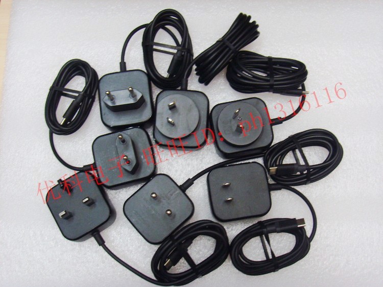 chargeur - Ref 1302475 Image 5