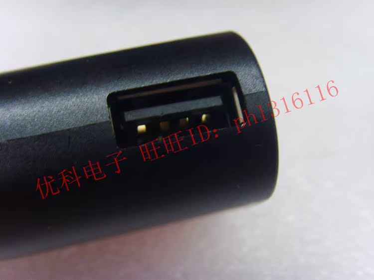 chargeur pour téléphones NOKIA NOKIA N97 - Ref 1302470 Image 16