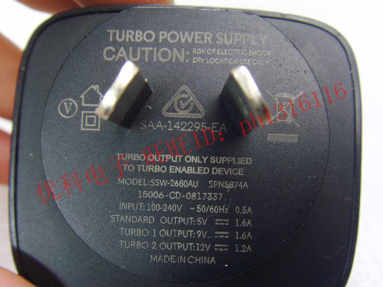 chargeur - Ref 1302522 Image 22