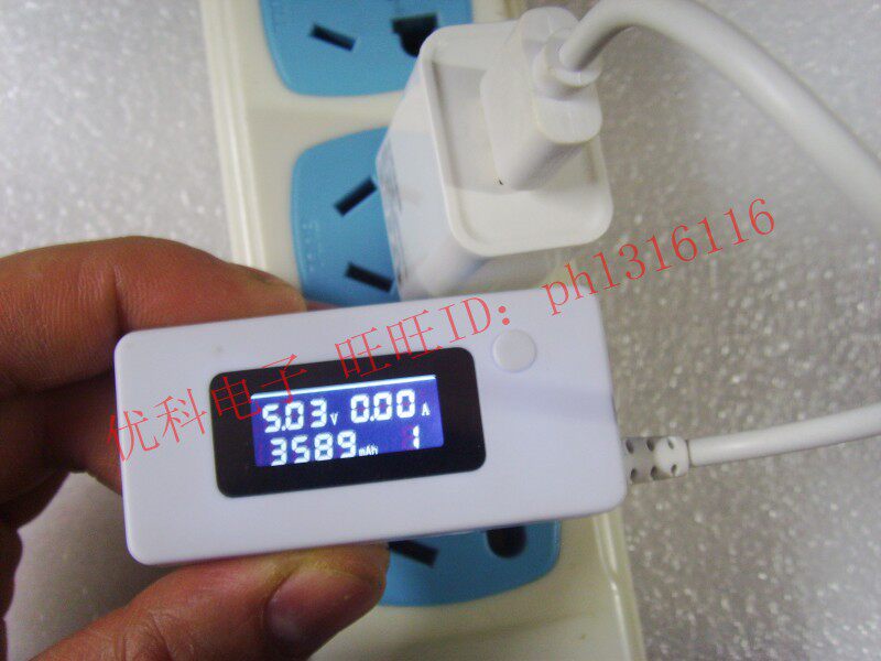 chargeur pour téléphones HUAWEI HUAWEI - Ref 1296972 Image 14