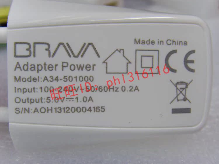 chargeur pour téléphones HISENSE HISENSE - Ref 1302468 Image 8