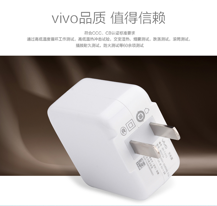 chargeur pour téléphones VIVO - Ref 1302448 Image 9