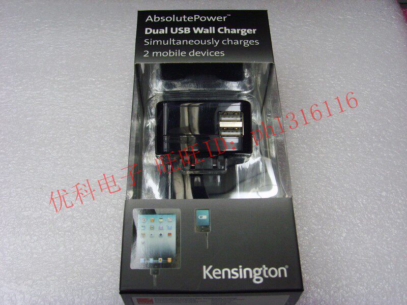 chargeur pour téléphones APPLE APPLE IPHONE6 PLUS - Ref 1293618 Image 4