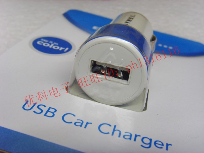 chargeur pour IPHONE 5 1A, 1A - Ref 1302490 Image 9