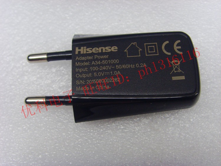chargeur pour téléphones HISENSE HISENSE - Ref 1302468 Image 14