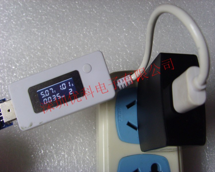 chargeur pour téléphones HUAWEI HUAWEI - Ref 1302454 Image 25