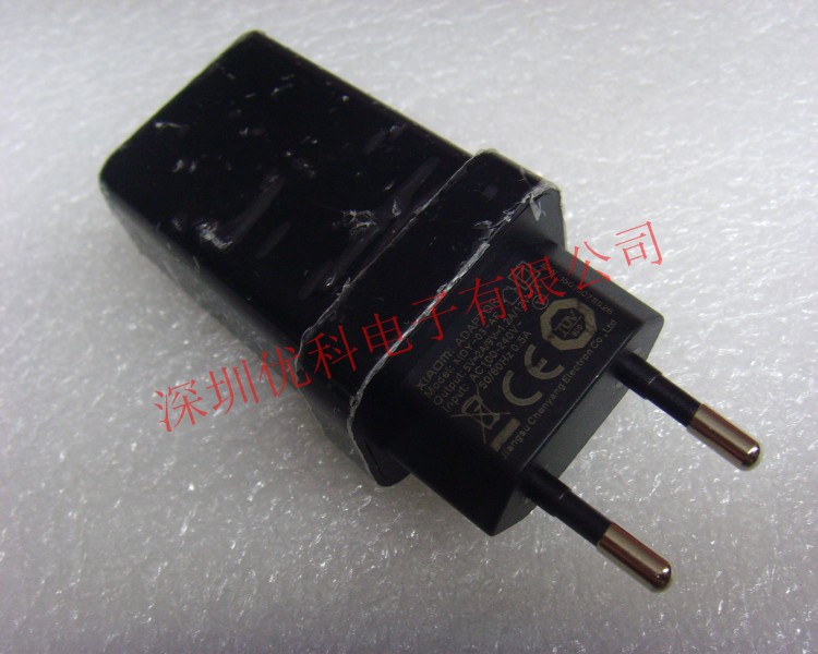 chargeur pour téléphones SAMSUNG SAMSUNG GT-I9507V - Ref 1302479 Image 9