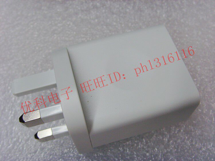 chargeur pour téléphones MOTOROLA MOTOROLA XT615 - Ref 1294485 Image 9