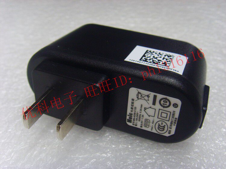 chargeur pour téléphones SAMSUNG SAMSUNG - Ref 1298284 Image 7