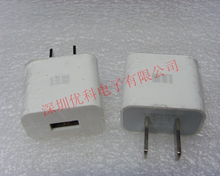 chargeur pour téléphones MEIZU MEIZU - Ref 1302440 Image 7