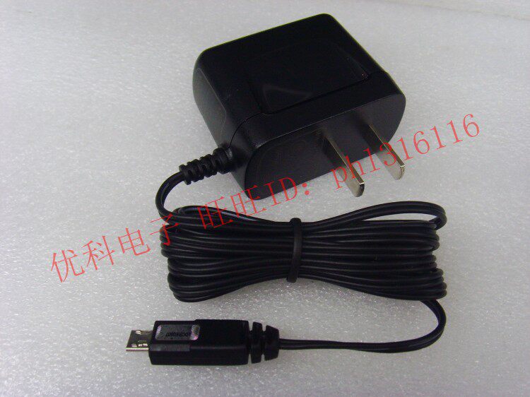 chargeur pour téléphones MOTOROLA MOTOROLA - Ref 1294395 Image 3