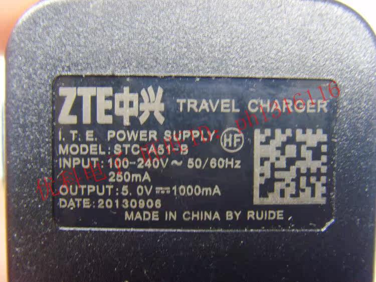 chargeur pour téléphones ZTE ZTE - Ref 1296914 Image 8