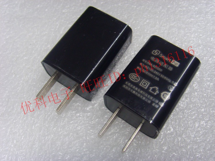 chargeur pour téléphones HUAWEI HUAWEI - Ref 1302467 Image 14