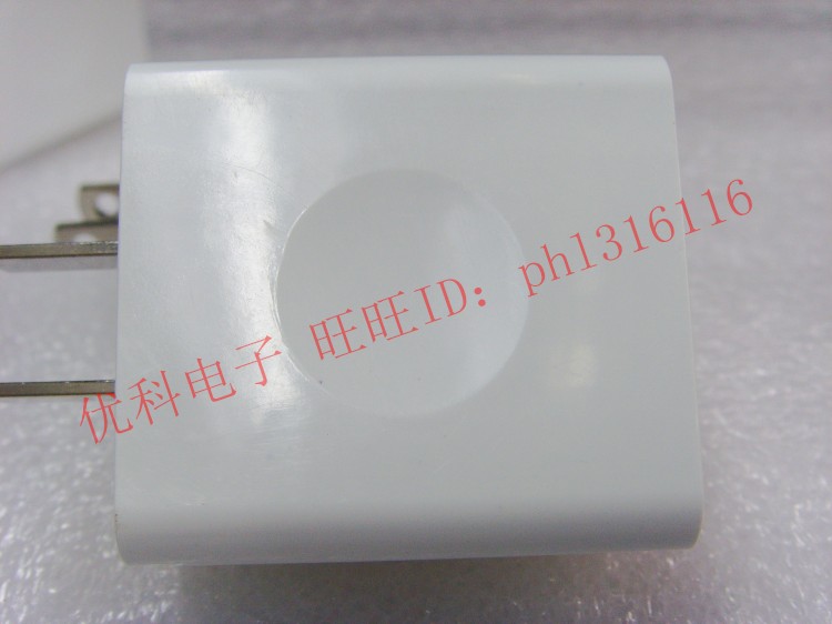 chargeur - Ref 1302436 Image 8