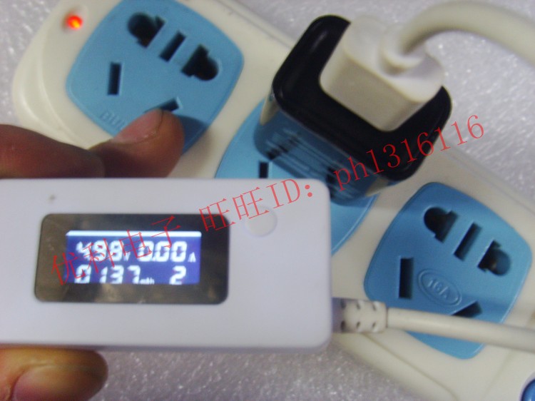 chargeur pour téléphones HUAWEI HUAWEI - Ref 1302467 Image 20
