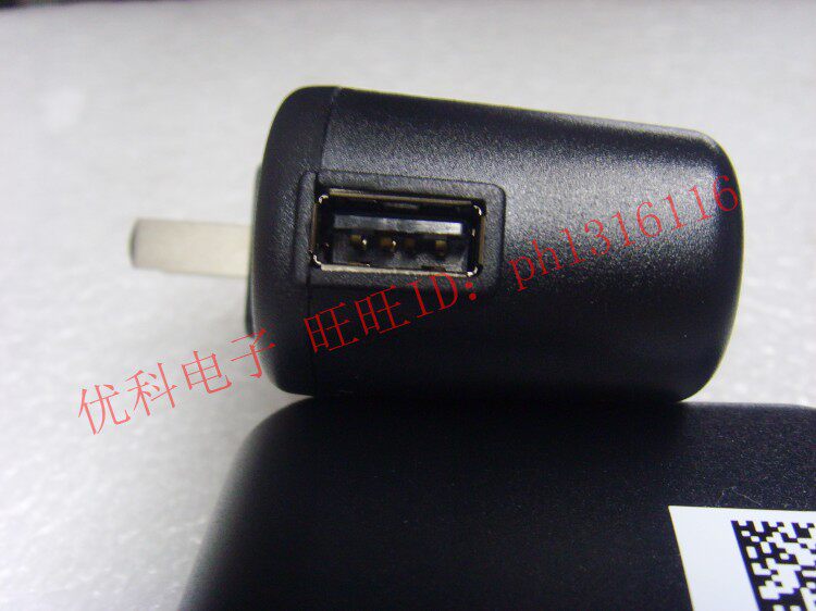 chargeur pour téléphones SAMSUNG SAMSUNG - Ref 1298284 Image 12