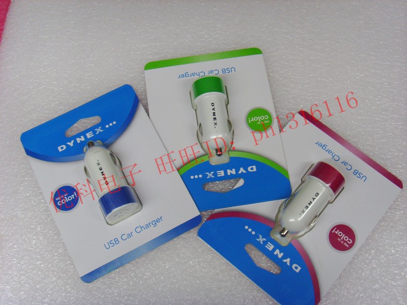 chargeur pour IPHONE 5 1A, 1A - Ref 1302490 Image 3