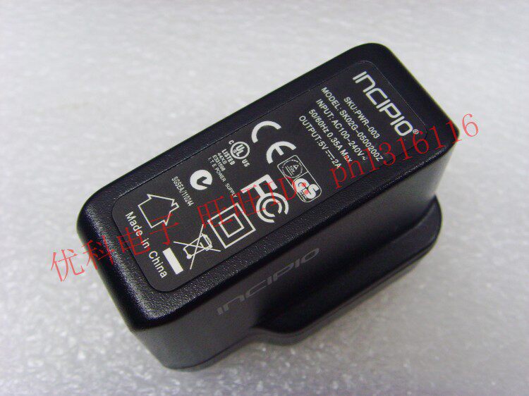 chargeur pour téléphones LENOVO LENOVO - Ref 1296930 Image 10