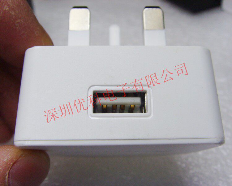 chargeur pour téléphones LENOVO LENOVO - Ref 1296973 Image 14