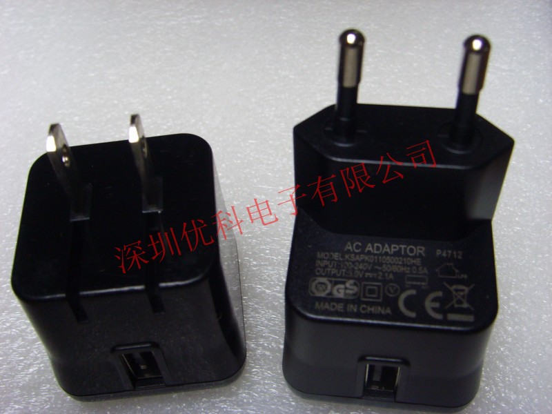 chargeur pour téléphones HTC - Ref 1302447 Image 11