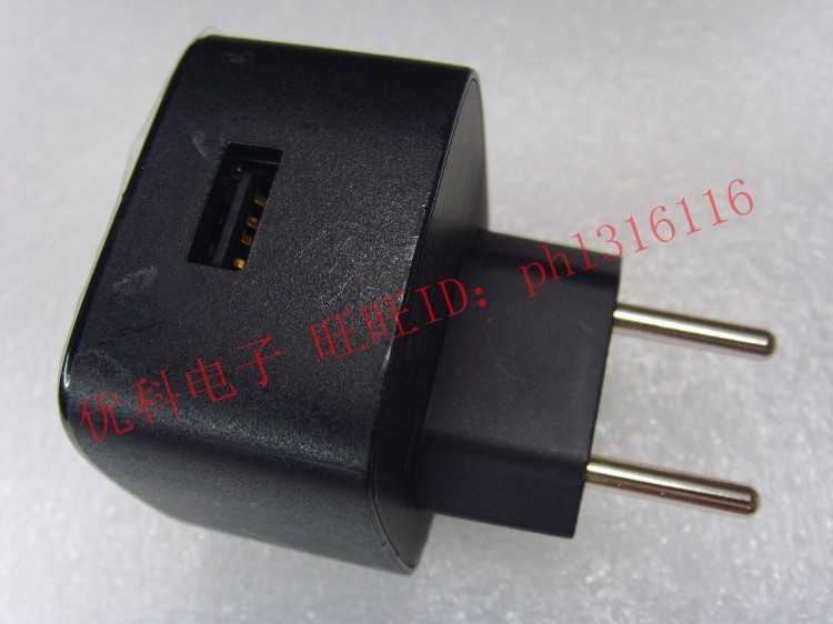 chargeur - Ref 1302522 Image 26
