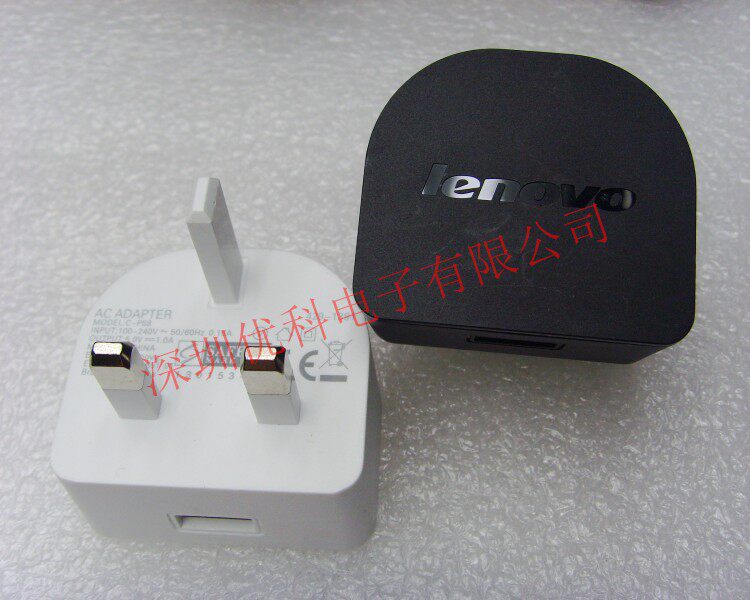 chargeur pour téléphones LENOVO LENOVO - Ref 1296973 Image 11