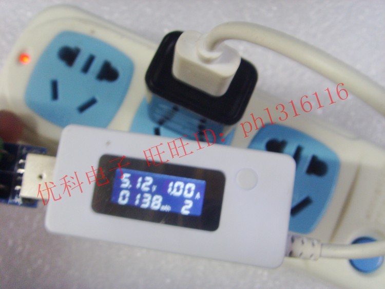 chargeur pour téléphones HUAWEI HUAWEI - Ref 1302467 Image 21