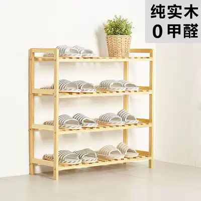 Multi-layer solid wood shoe rack Simple multi-function storage rack Special price economical wooden small shoe cabinet dormitory shelf