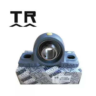 Dongguan TR with seat outer spherical bearing seat UCP203P204P205P206P207P208P209P210P212