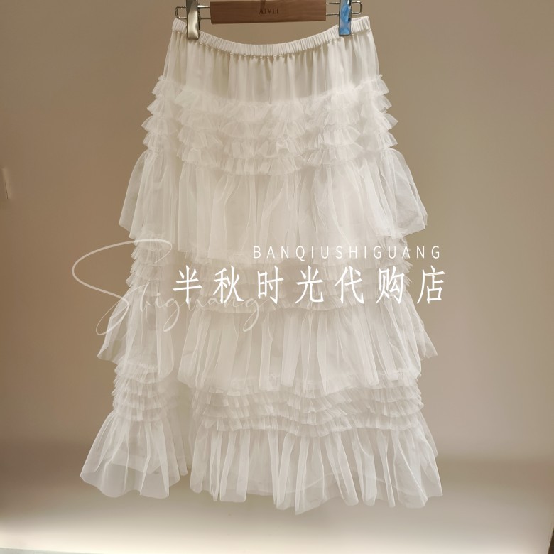 Aiwei 2026 New Summer Style Genuine White Versatile Mid-Length Skirt Xsv3Q04S-1080