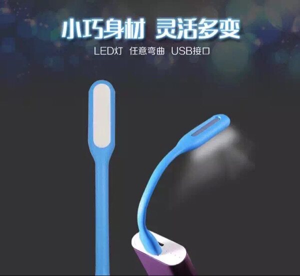 Lampe USB - Ref 378703 Image 7