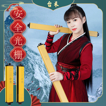 Taihe THK20-04 safety grating light curtain sensor infrared beam automatic door bending machine punch protection