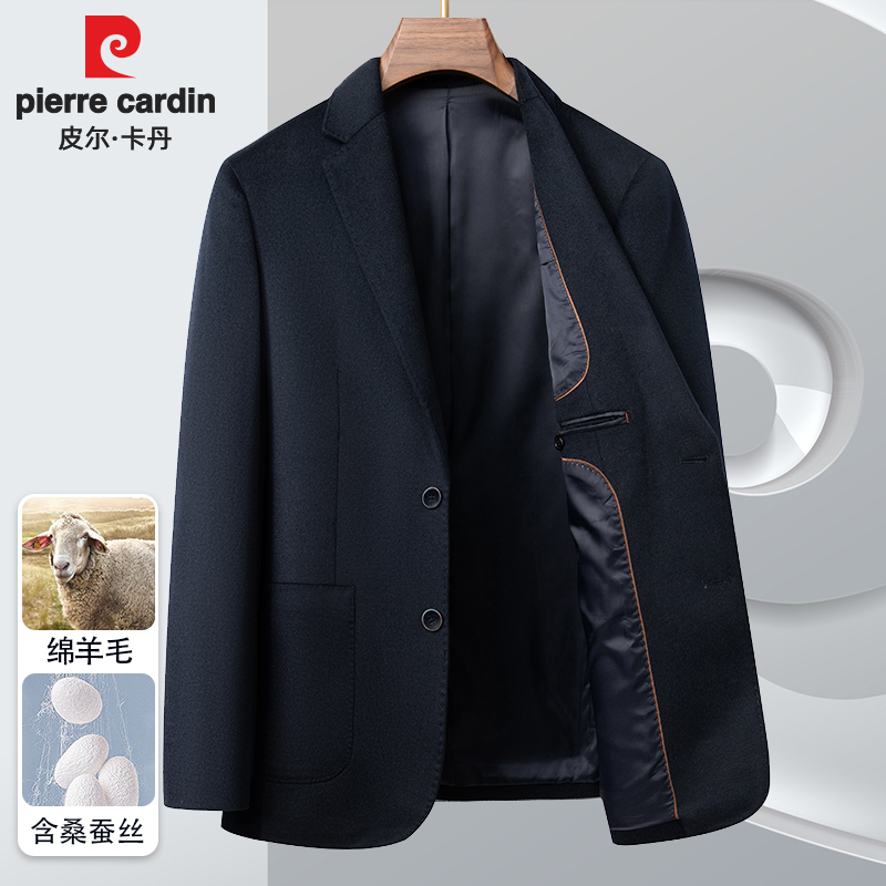 Pierre Cardin Pure Wool Suit Jacket Men's Business 2025 Autumn New Style Middle-Aged Casual Suit Single Jacket
