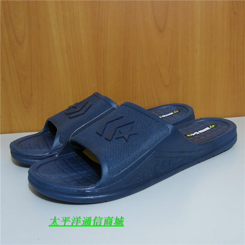 Dép và dép siêu cỡ mới cực lớn Đàn ông làm mát tại nhà Dép đi trong phòng tắm 45 46 47 48 49 dép quai ngang nam