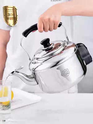 Quick cooker Household 304 stainless steel commercial self-powered 10L large capacity dormitory boiling water teapot Electric kettle