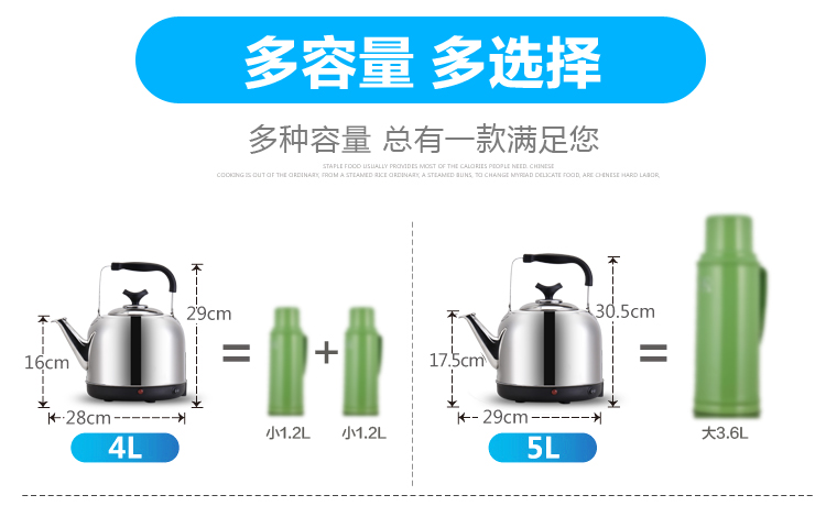 bình đun nước xiaomi Ấm đun nước điện bằng thép không gỉ, ấm đun nước công suất lớn, máy pha trà tự động tắt nguồn cách điện 炊 L 678L ấm điện