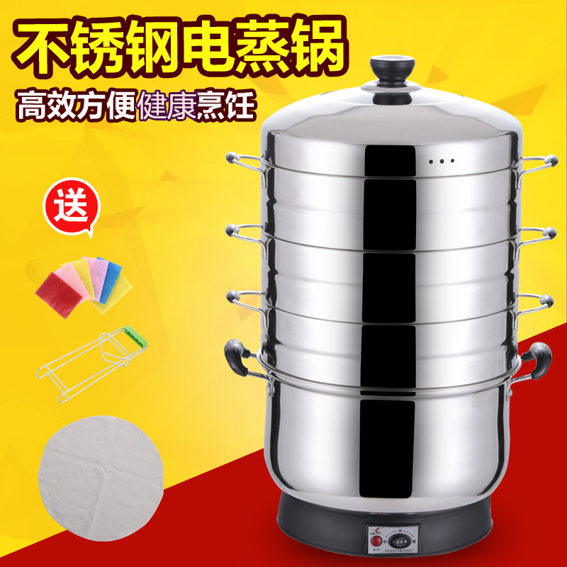 Thickened stainless steel multifunctional large-capacity household anti-dry multi-layer three-layer four-layer steamer steamer soup pot hot pot