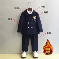 Флисовый синий костюм, рубашка, штаны, галстук-бабочка на лацкан