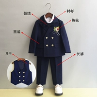 Синий комплект, костюм, жилет, рубашка, штаны, галстук-бабочка на лацкан, 4 предмета