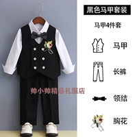 Штаны, жилет, галстук-бабочка на лацкан