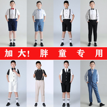 胖童礼服男童小西装套装夏季青少年主持人演出服钢琴演奏儿童正装