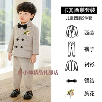 Осенний костюм, рубашка, штаны, галстук-бабочка на лацкан