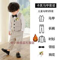 Зимняя рубашка, жилет, штаны, галстук-бабочка на лацкан