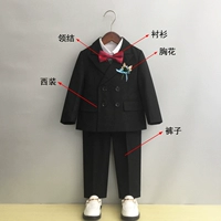 Пиджак классического кроя, жилет, рубашка, штаны, галстук-бабочка на лацкан