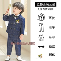 Осенний костюм, жилет, штаны, галстук-бабочка на лацкан