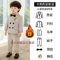 Зимний флисовый костюм, рубашка, штаны, жилет, галстук-бабочка на лацкан